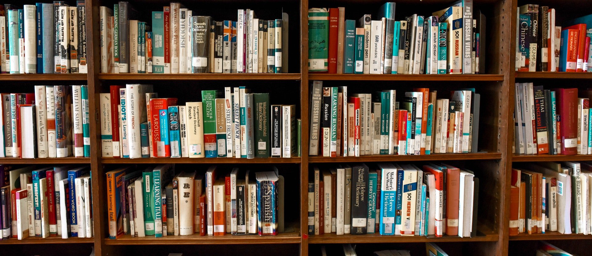 Bookcase full of books