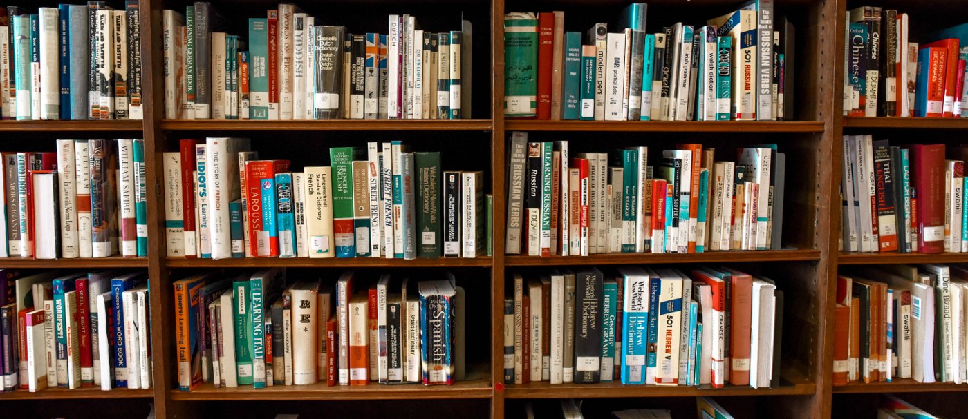 Bookshelf with books