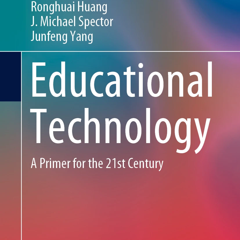 Educational Technology